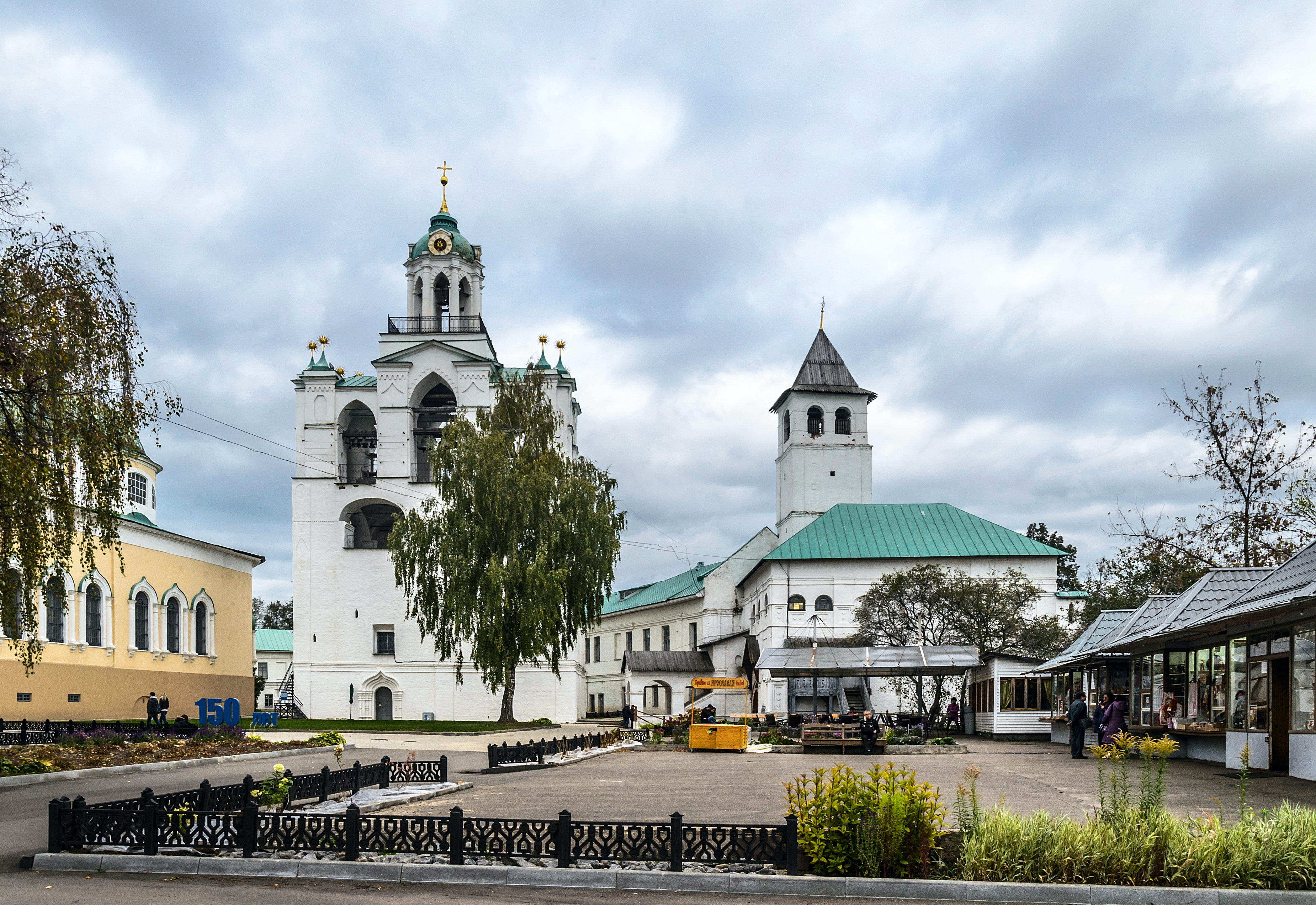 Фото ярославского. Спасо-Преображенский монастырь Ярославль. Ярославский Спасо-Преображенский монастырь в Ярославле. Музей Спасо Преображенский монастырь Ярославль. Спасо -Преображенский монастырь монастырь Ярославль.