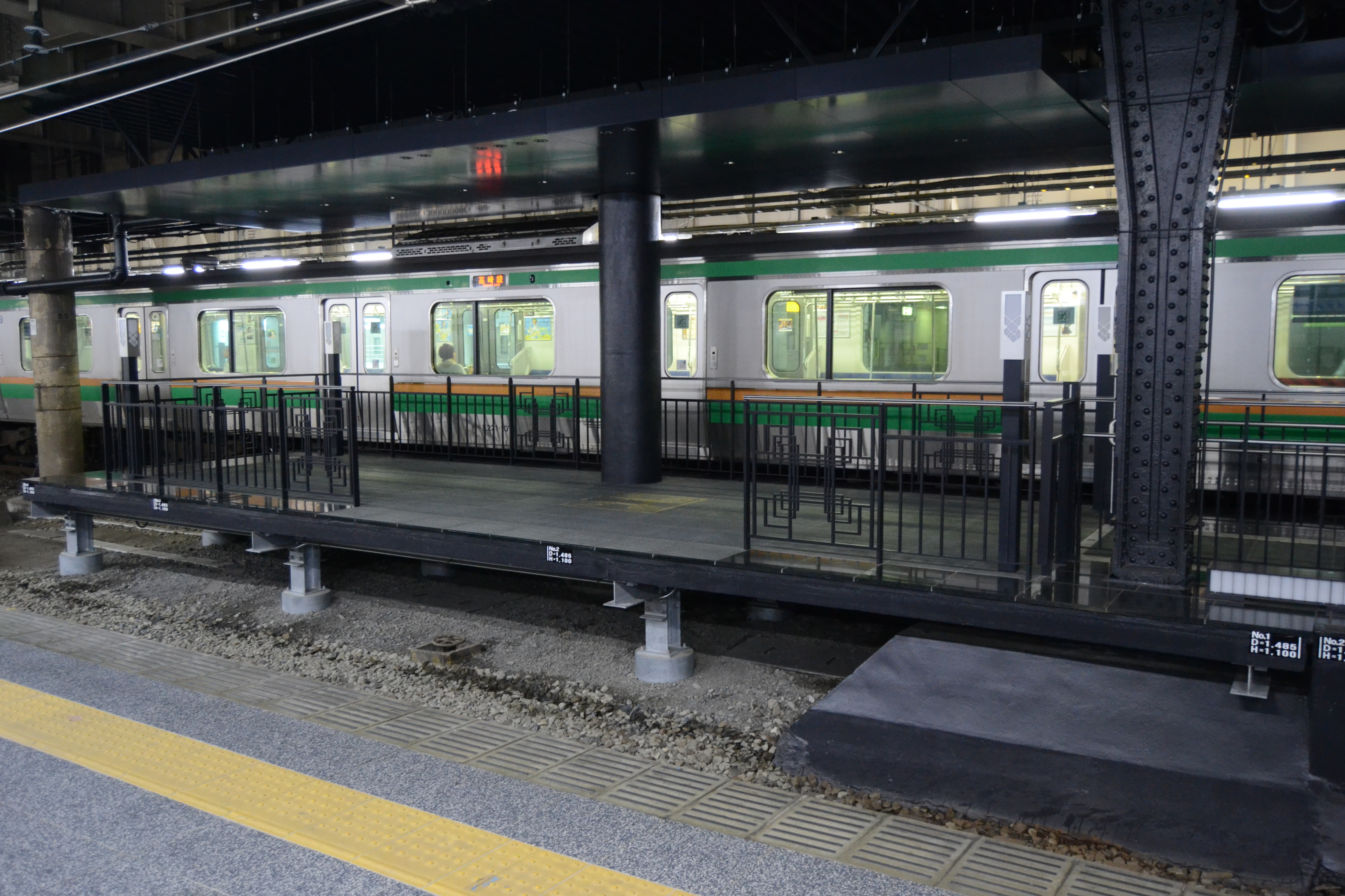 21 augusts. Станция Уэно. Ткоио станция Ueno. Ueno Station.