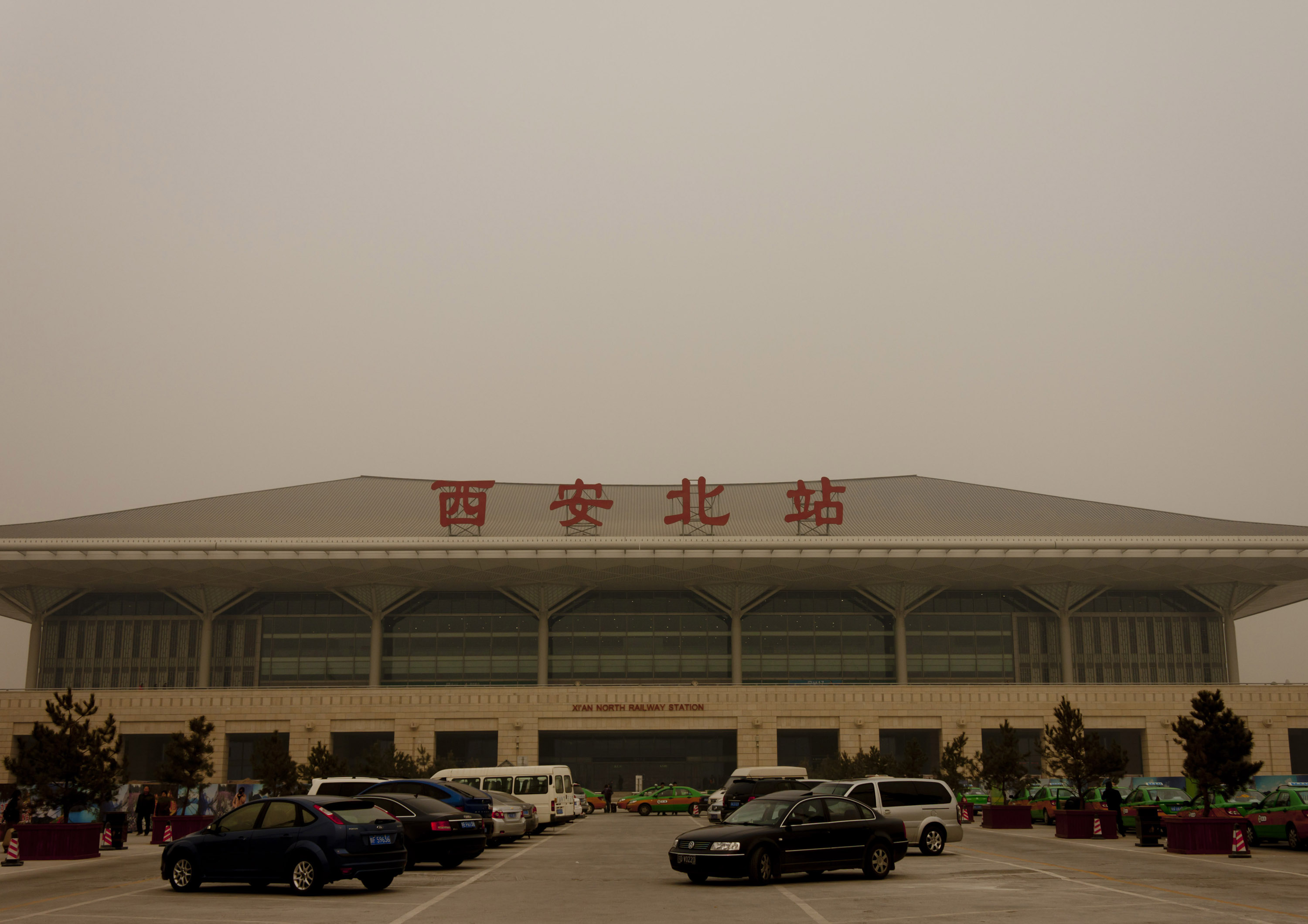 Xi'an North railway station