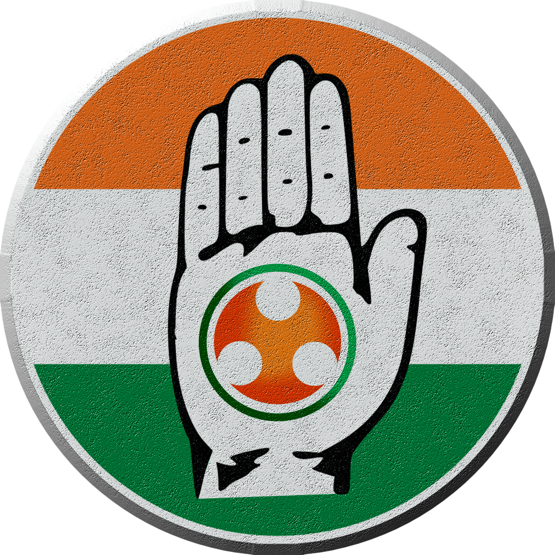 Congress Logo Png Free Pic - Indian National Congress, Transparent Png -  kindpng