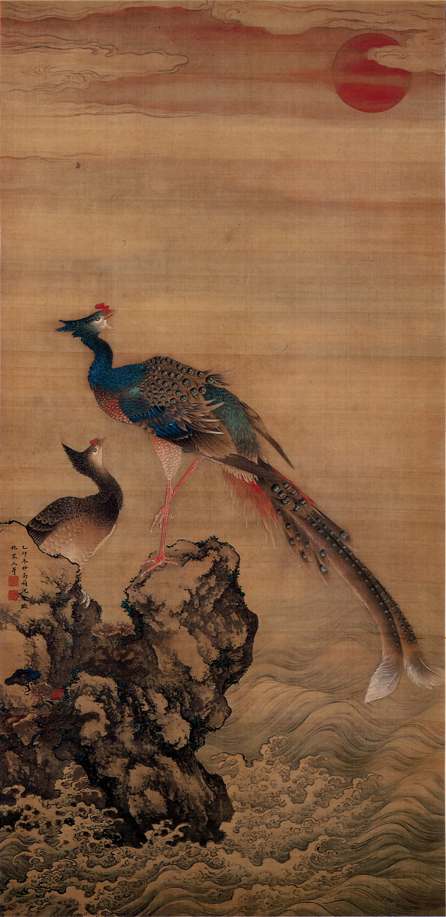 ファイル:沈南蘋 丹鳳朝陽図 雍正13(1735) Shen Nanpi Pair of ...