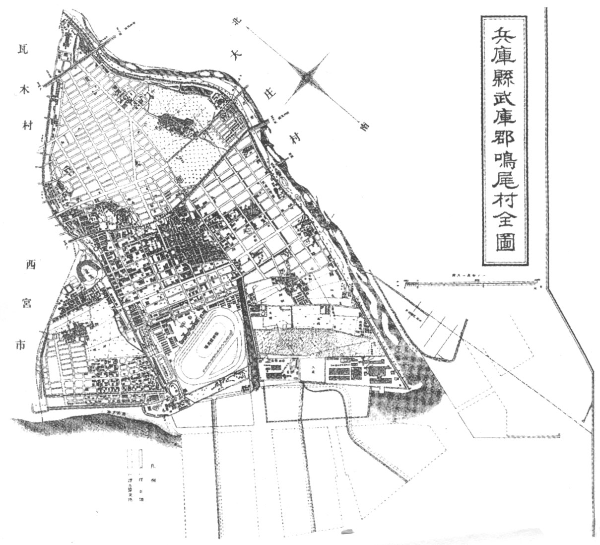 鳴尾村 (兵庫県) - Wikipedia