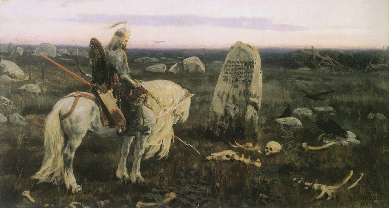 Витязь на распутье (1878).jpg