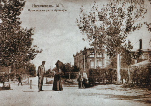 File:Нахичевань на Дону Пушкинская улица.jpg