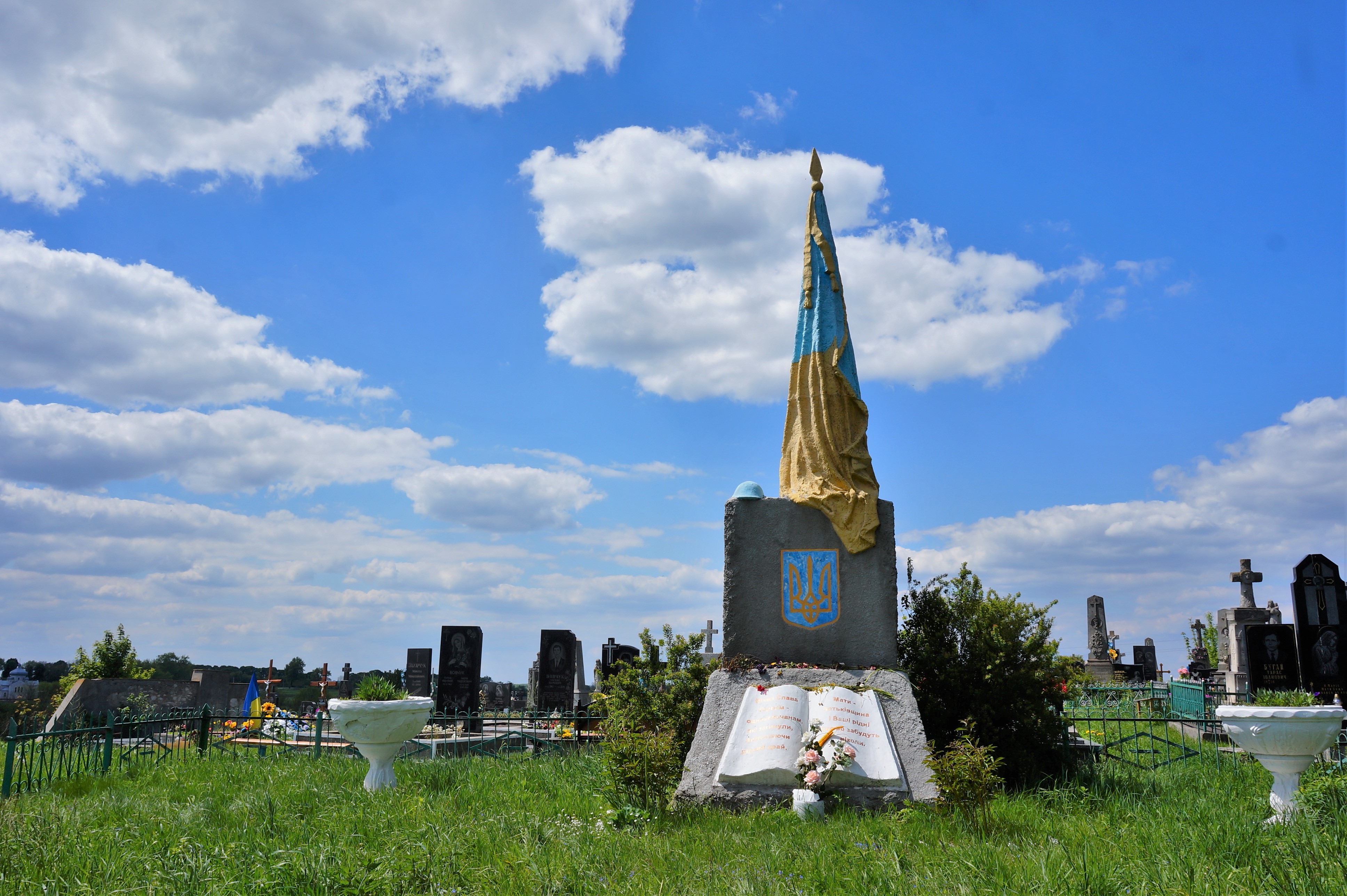 Романово липецкой обл