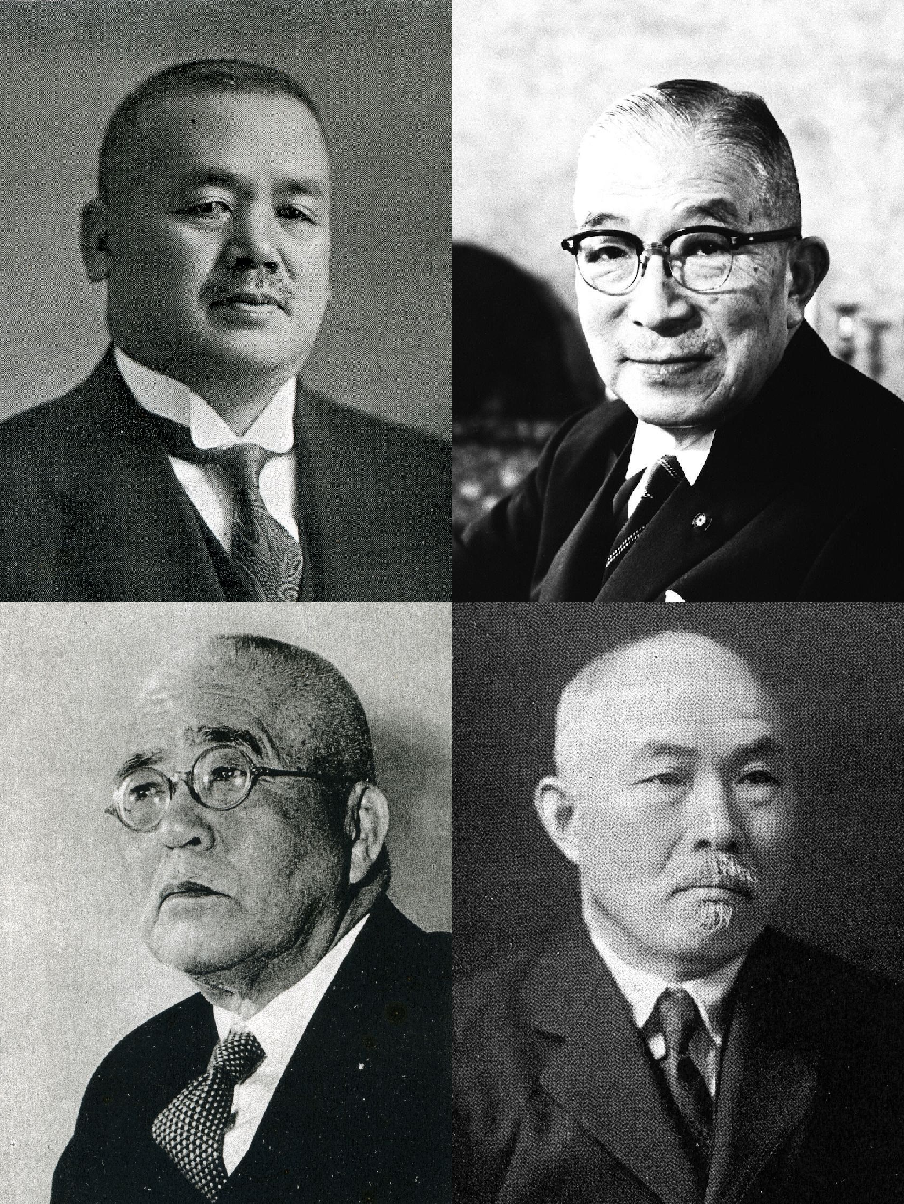 File:1937 Rikken Seiyūkai co-leaders.png - Wikimedia Commons
