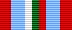 File:40thAnniversayOfVictoryOverFascismRibbon.jpg