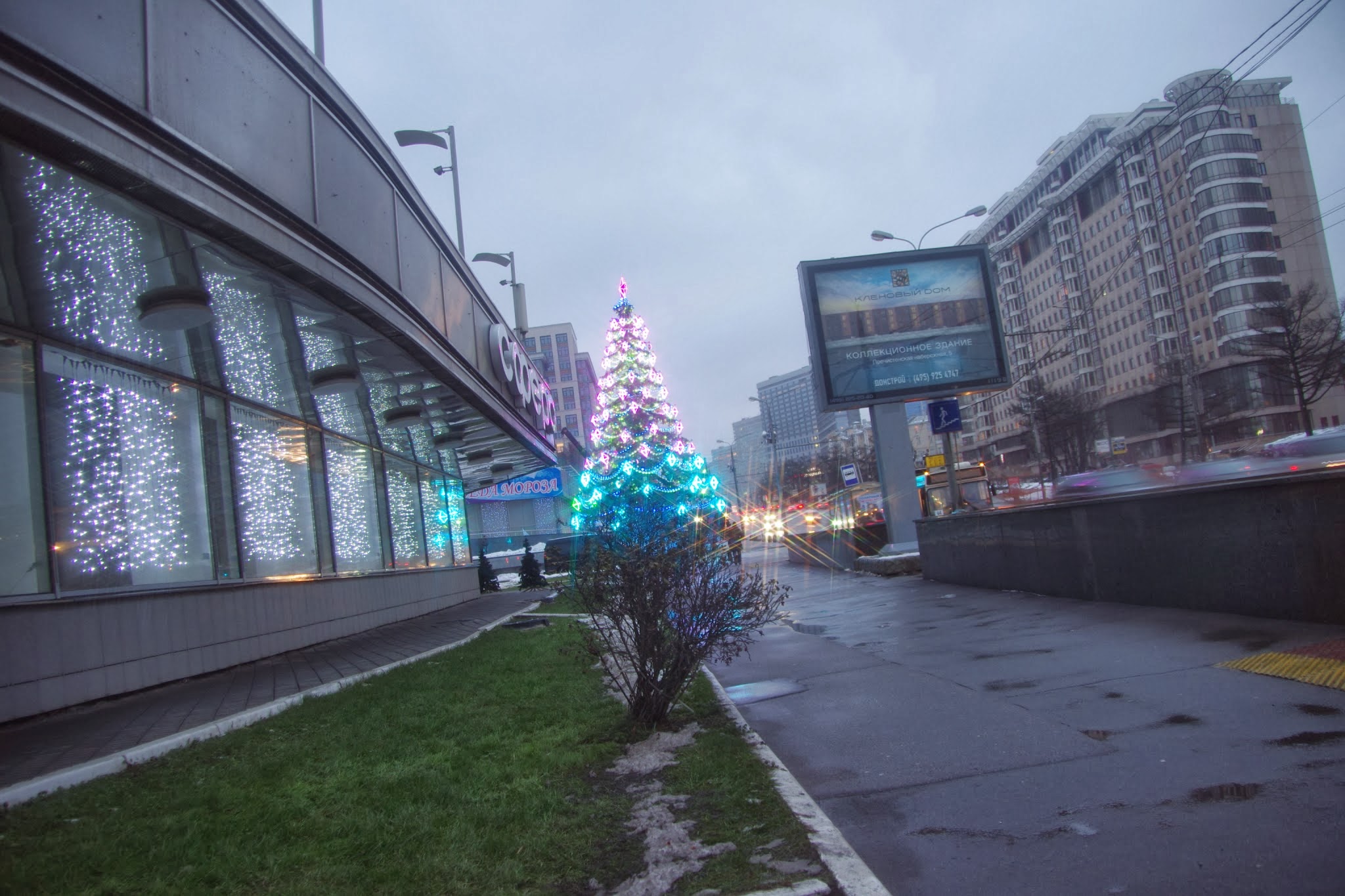 Банки новый арбат. Улица новый Арбат 22. Москва, улица новый Арбат, 22. Новый Арбат аллея. Валдай, Москва, улица новый Арбат.