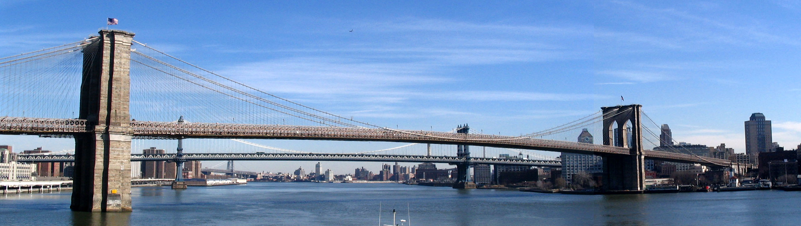 ブルックリン橋 Brooklyn Bridge