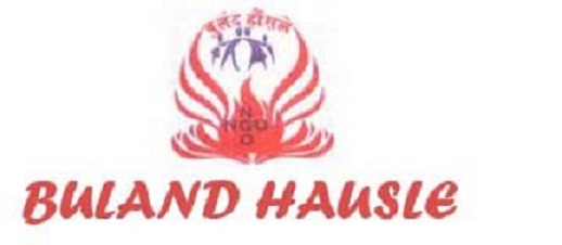 File:Buland Hausle NGO.jpg