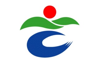 File:Flag of Satsuma Kagoshima.JPG