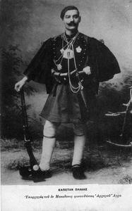 A man in Macedonomachos uniform