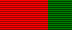 File:Hero of Belarus ribbon bar.png