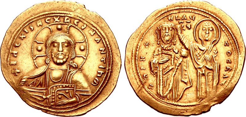 File:Histamenon of Michael VI.jpg