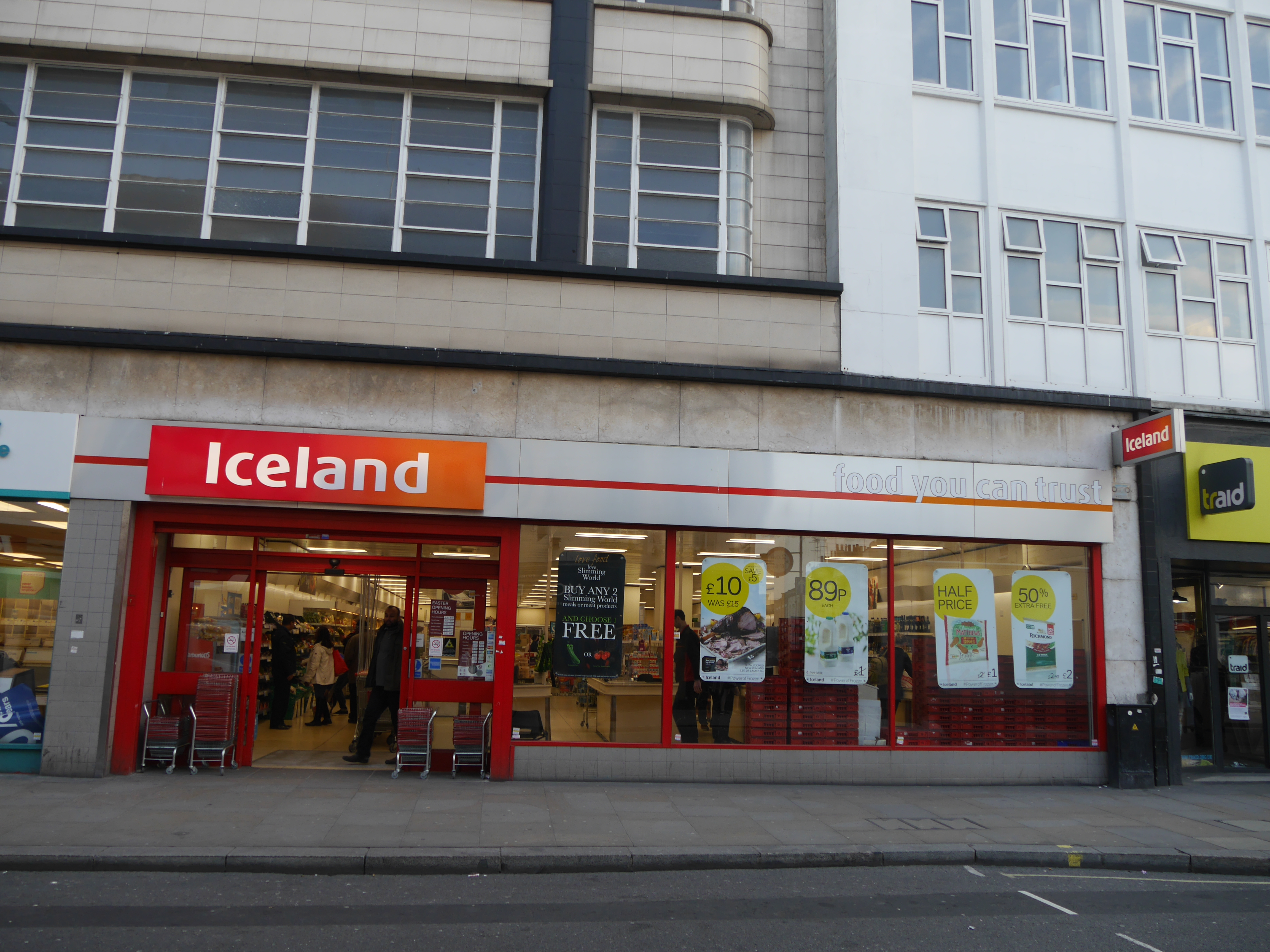 Uk market. Iceland (супермаркет). King Market.