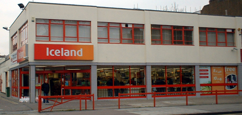 File:Iceland supermarket front.jpg