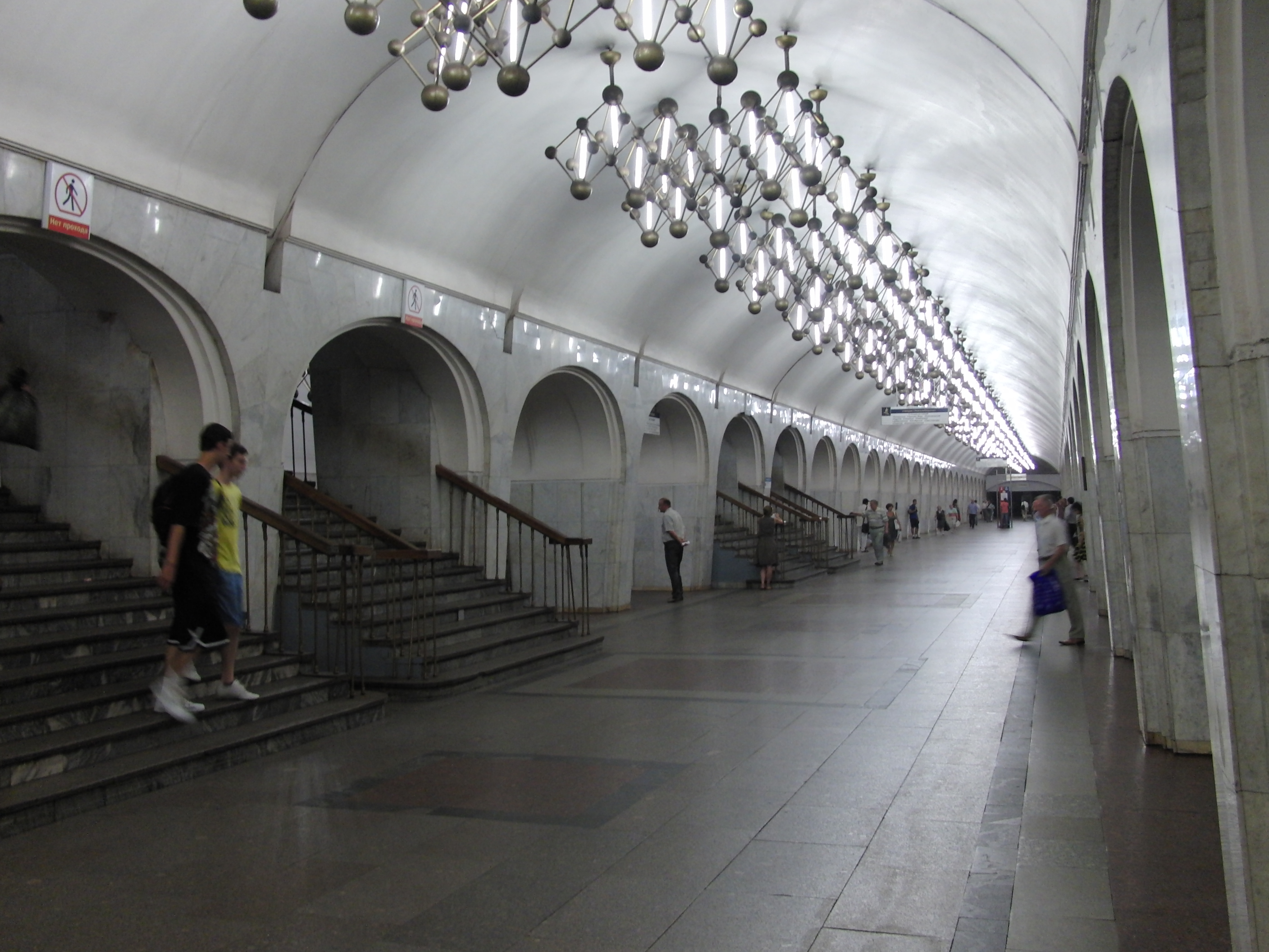 Менделеевская метро. Метро Менделеевская. Менделеевская станция метро Москва. Метро Менделеевская красивые места. Метро Менделеевская внутри.