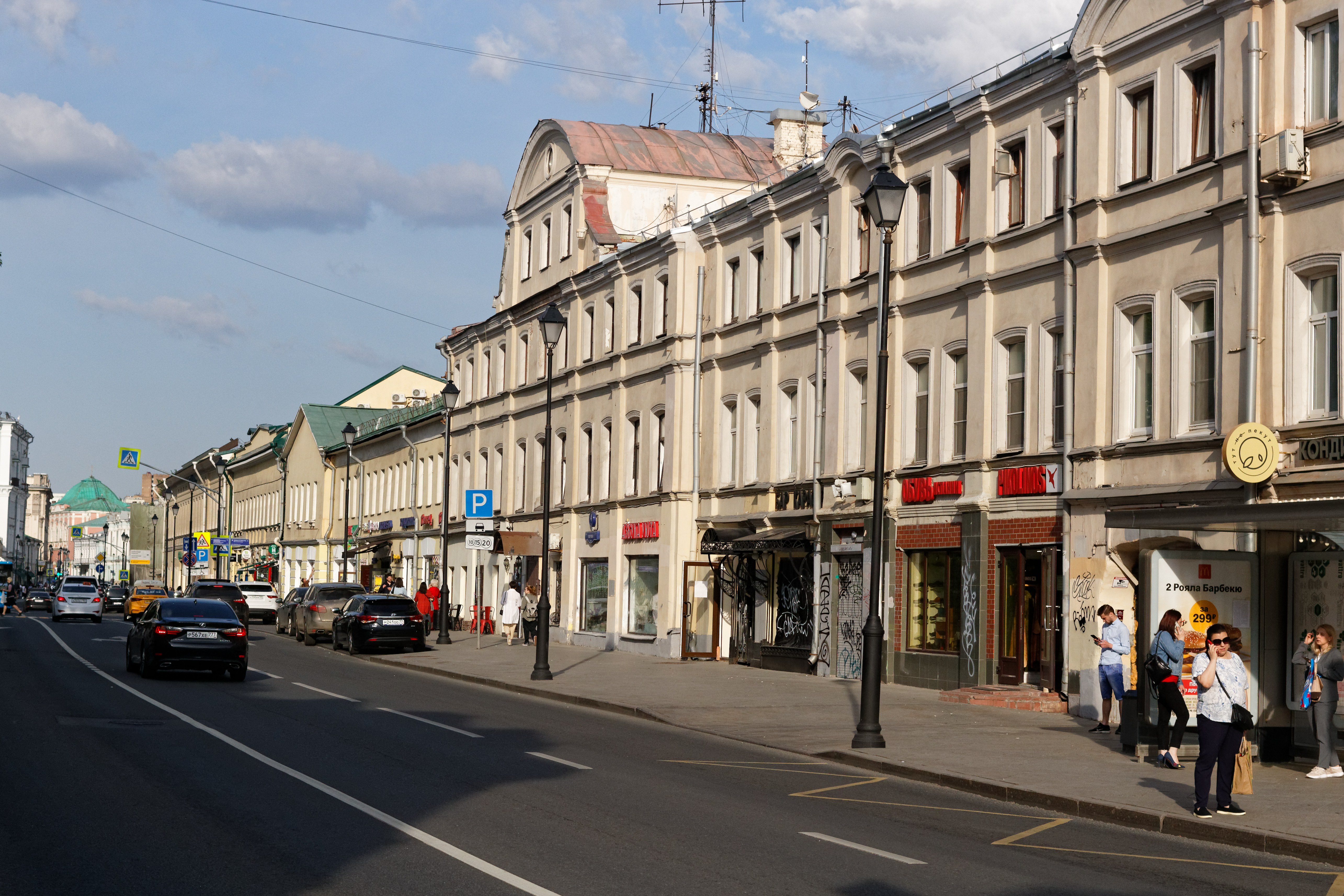 Покровка. Покровка 29. Покровка 4 Москва. Покровка 49 Москва. Советов 81 Покровка.