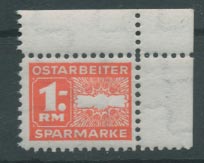 File:OSTArbeiter stamp.jpg