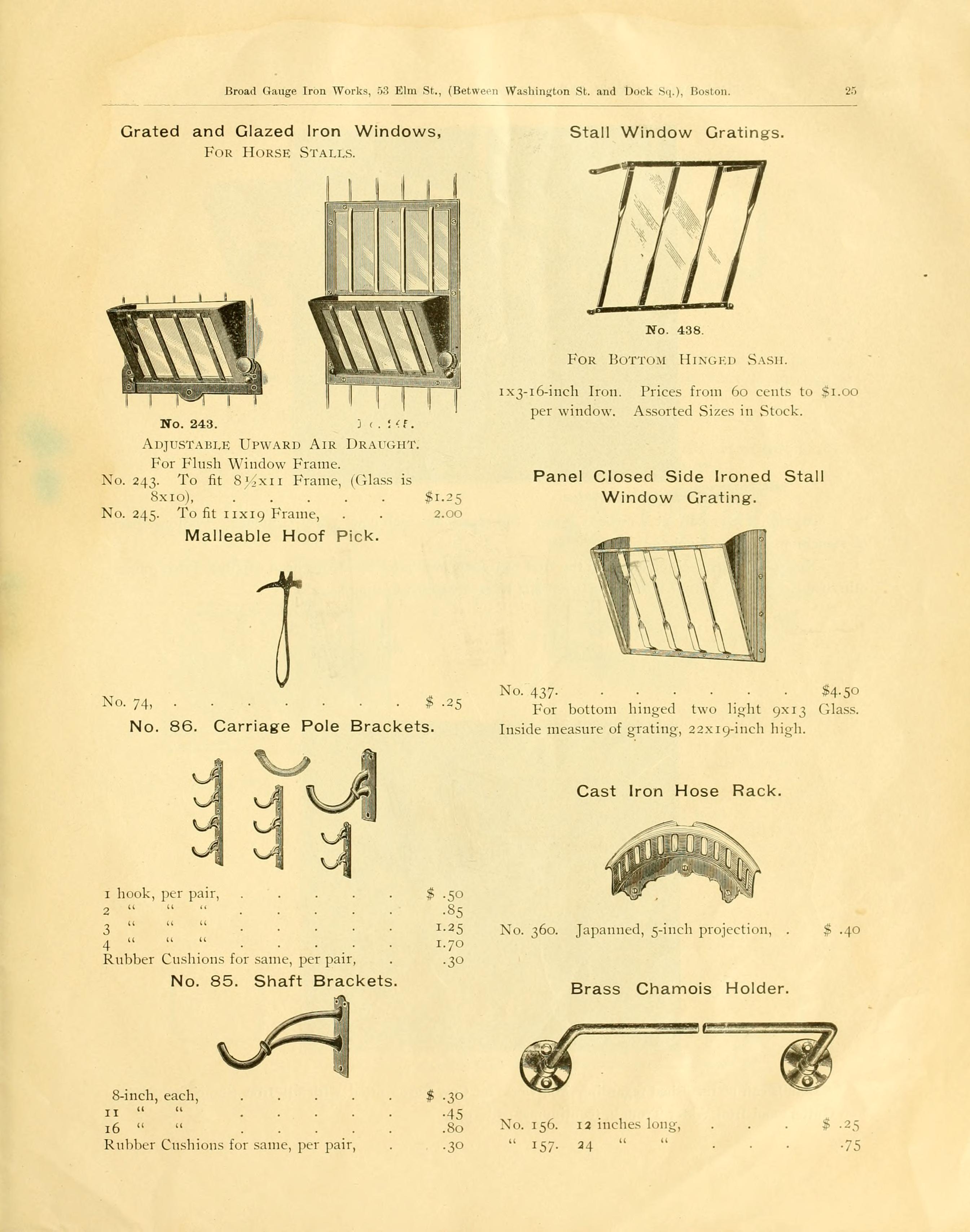 Stable Fittings