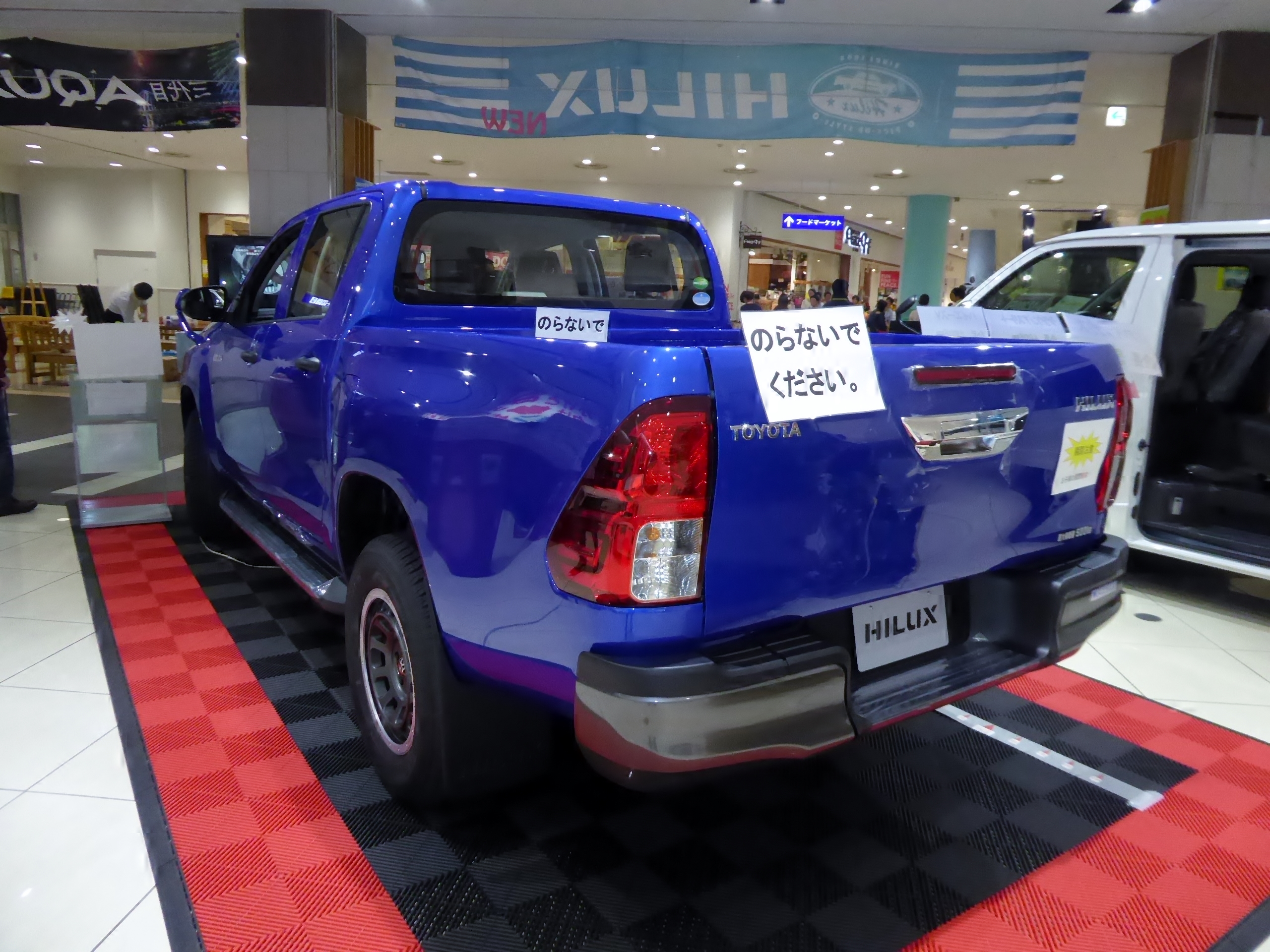 File:Toyota HILUX X (QDF-GUN125-DTTSH) rear.jpg - Wikimedia Commons