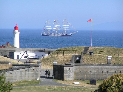 File:View of the Strait of Juan de Fuca from Fort Rodd Hill Lower Battery.jpg