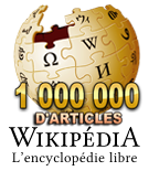 File:Wikipedia-logo-v2-fr-million.png