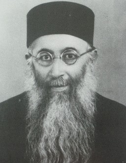 <span class="mw-page-title-main">Yaakov Ades</span> Israeli Sephardi rabbi and rosh yeshiva