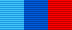 Медаль «Битва за Луганск 2014» (ЛНР).png