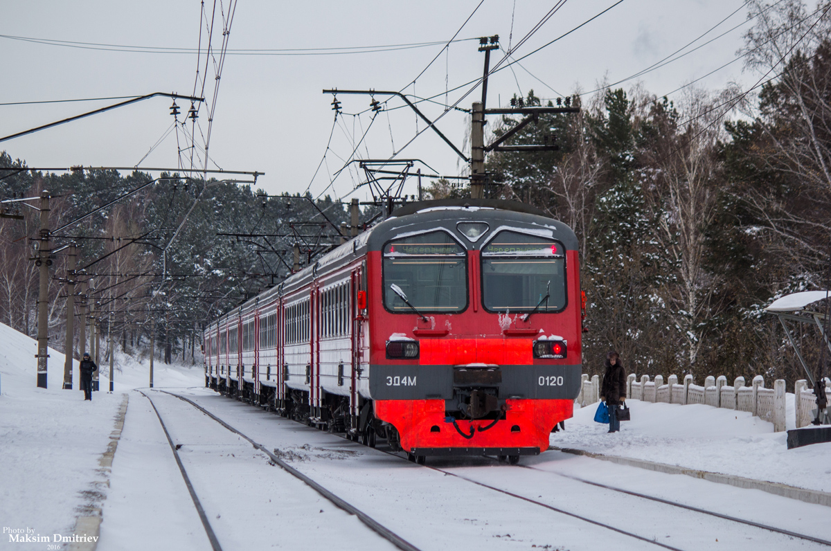 Эд4м 120. Эд4м 0120. Эд4м Новосибирск 2021. Эд4м Златоуст.