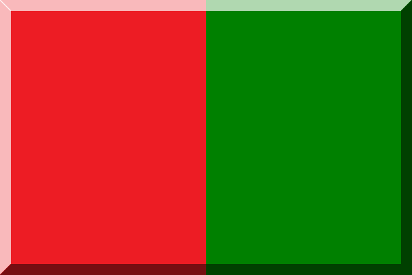 Fitxer:600px Rosso e Verde.png