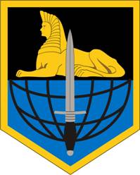 <span class="mw-page-title-main">902nd Military Intelligence Group (United States)</span> Military unit