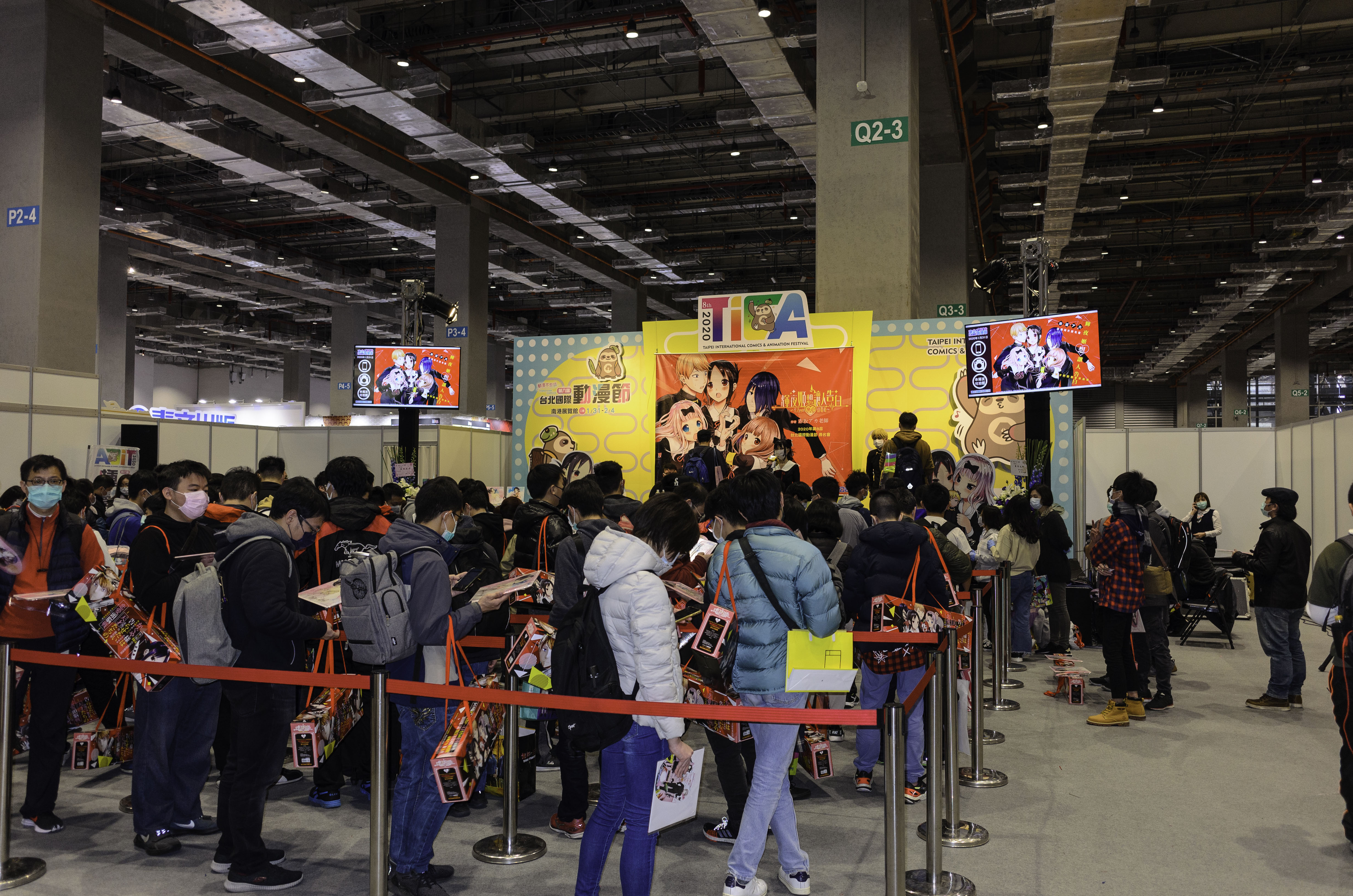 File:Aka Akasaka's book signing event at Stage A 20200131b.jpg - Wikimedia  Commons