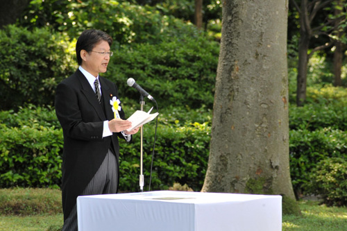 File:Akira Nagatsuma 20100531.jpg