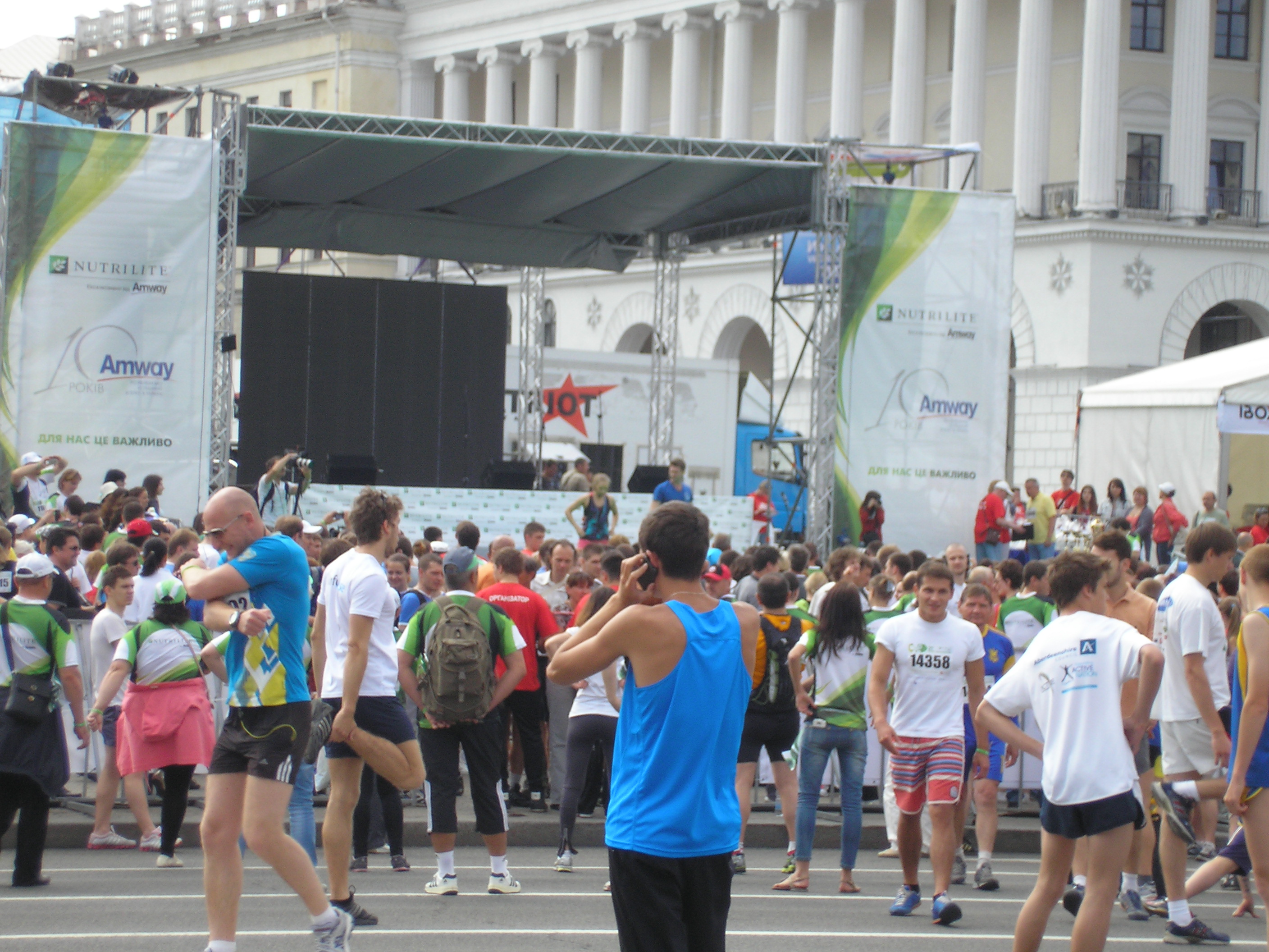 26 августа 2013. Бег марафон Берлин. Новый марафон. Киев старт. Berlin 2011.