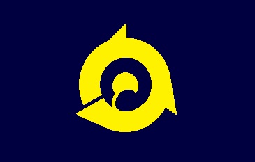 File:Flag of Zouho Yamanashi.JPG