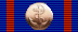 GDR Medal of Merit of the Maritime Industry in bronze ribbon.png