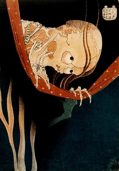Hokusai The Ghost Kohada Koheiji, estampe de Katsushika Hokusai, autre exemple de représentation de Gashadokuro