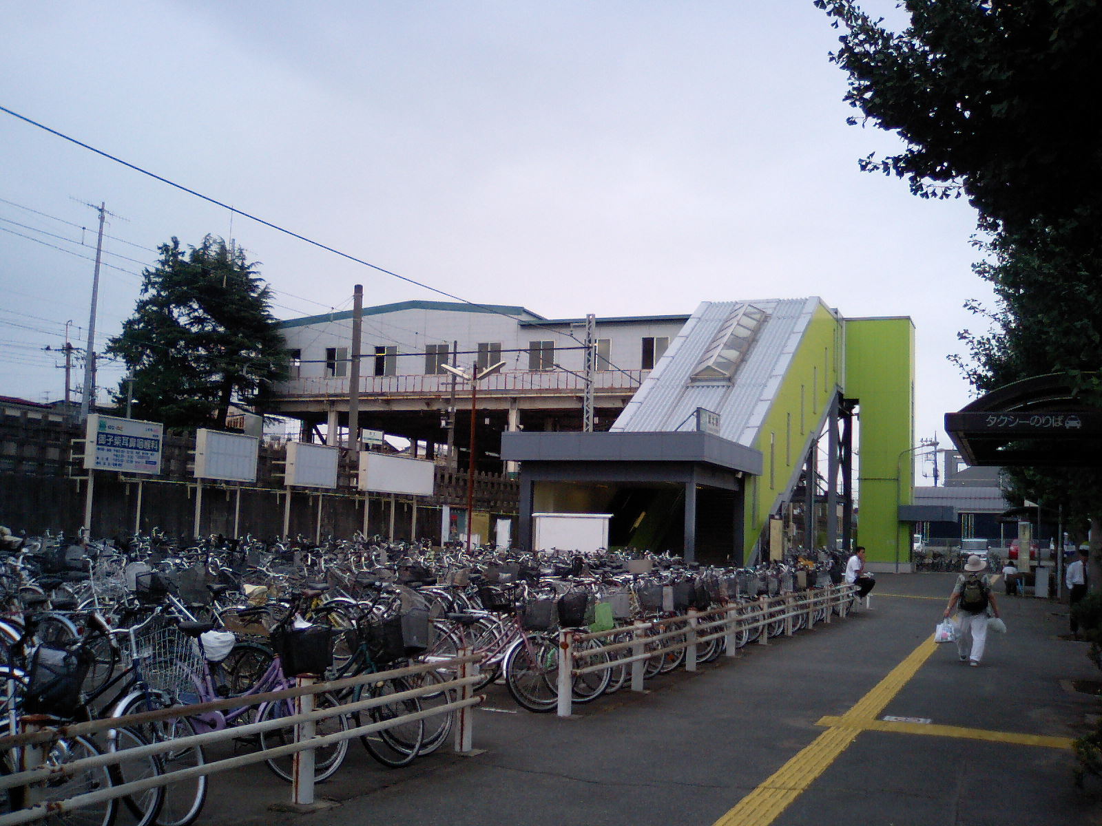 고호쿠 역 (지바현)