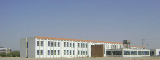 File:LashkargahInstitute.jpg