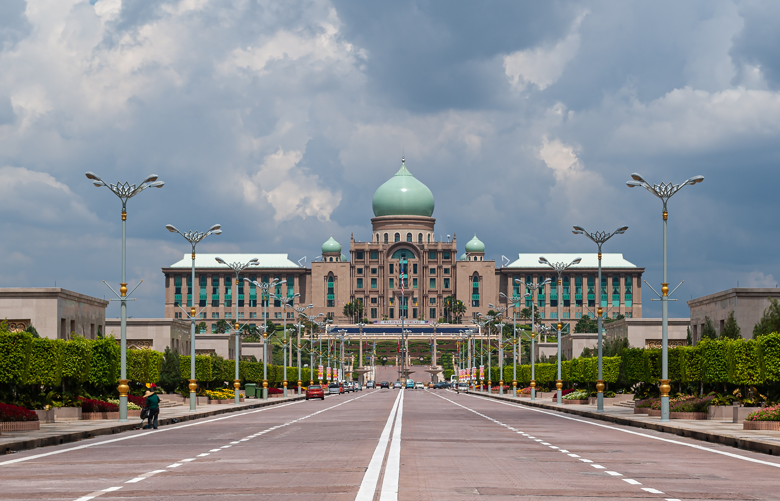 Putrajaya - Wikipedia