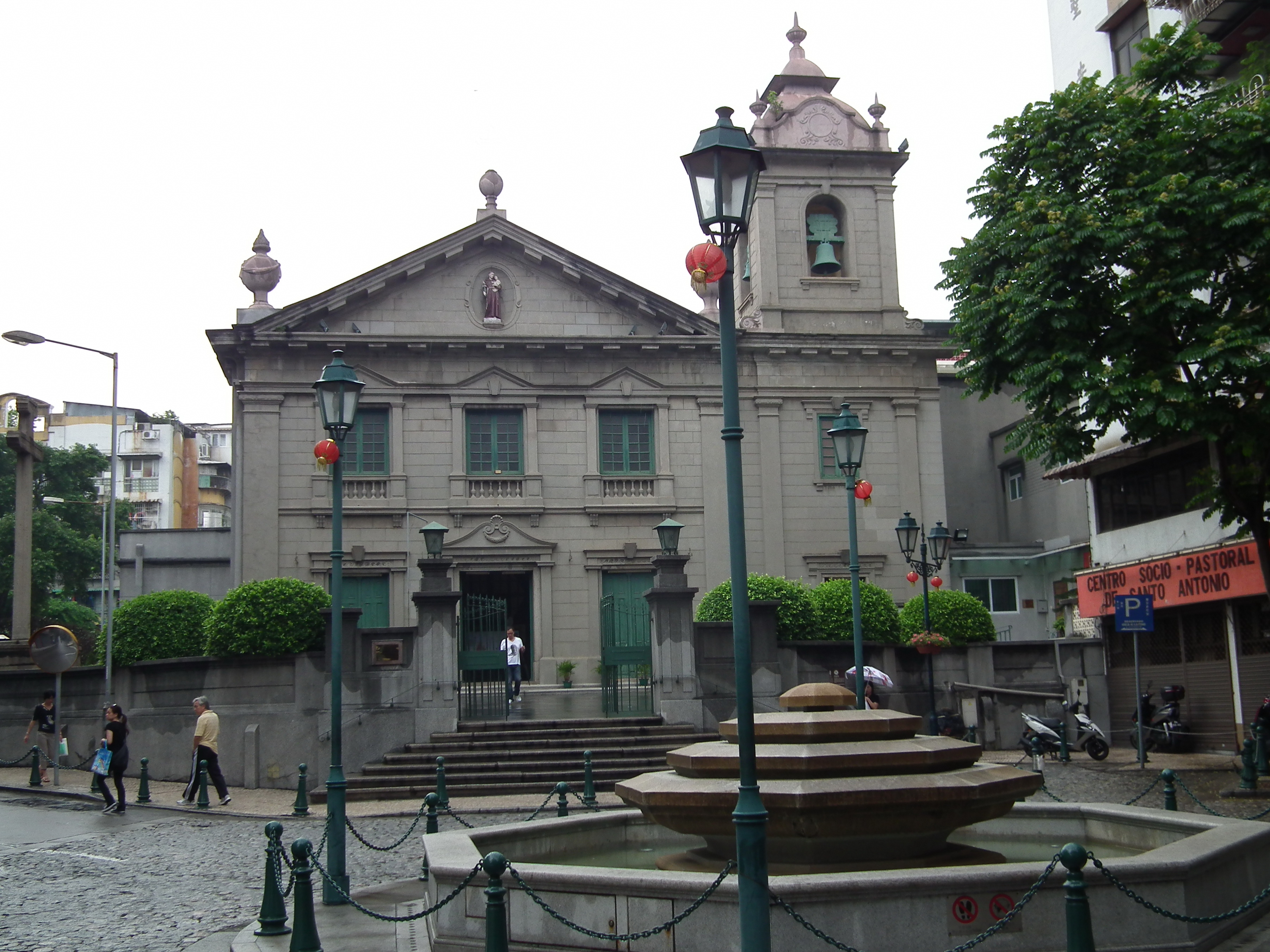 File St Anthony Church 花王堂 Panoramio Jpg Wikimedia Commons