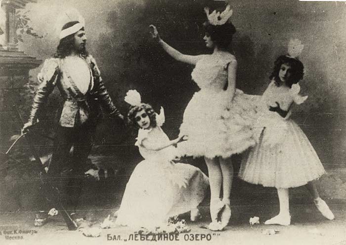 File:Swanlakemordkin.jpg