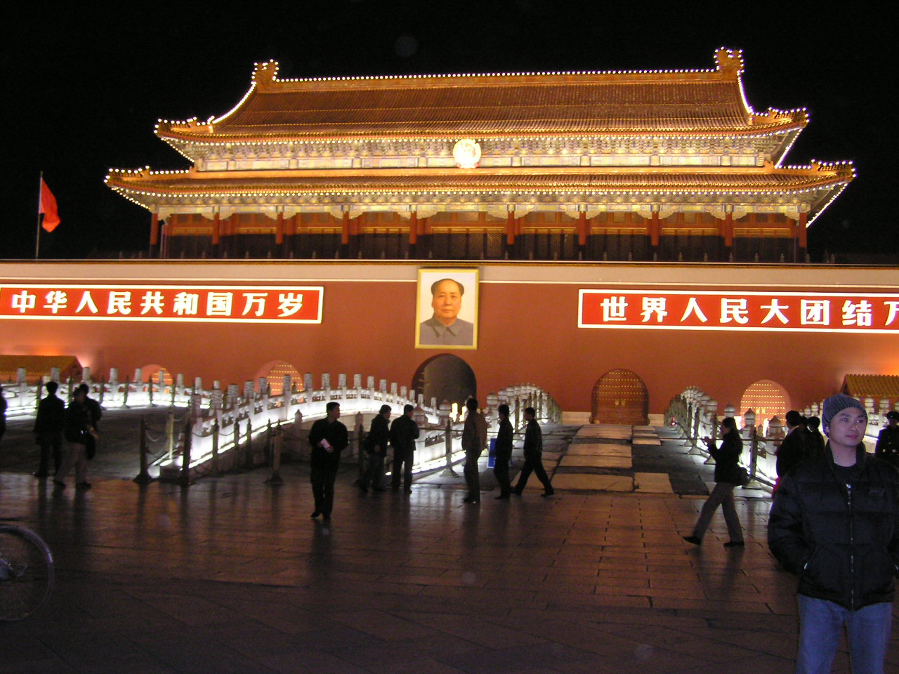 мавзолей мао цзэдуна пекин