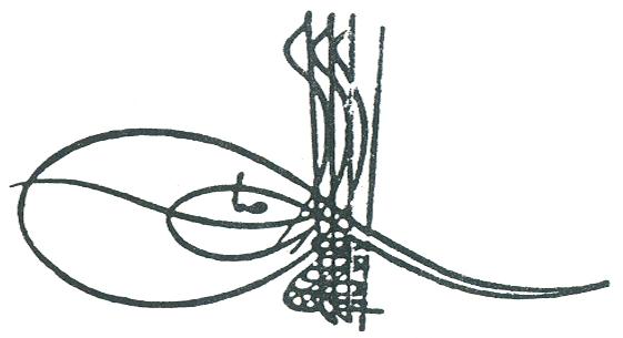 File:Tughra of Ahmed I.JPG