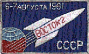 File:Vostok2patch.png