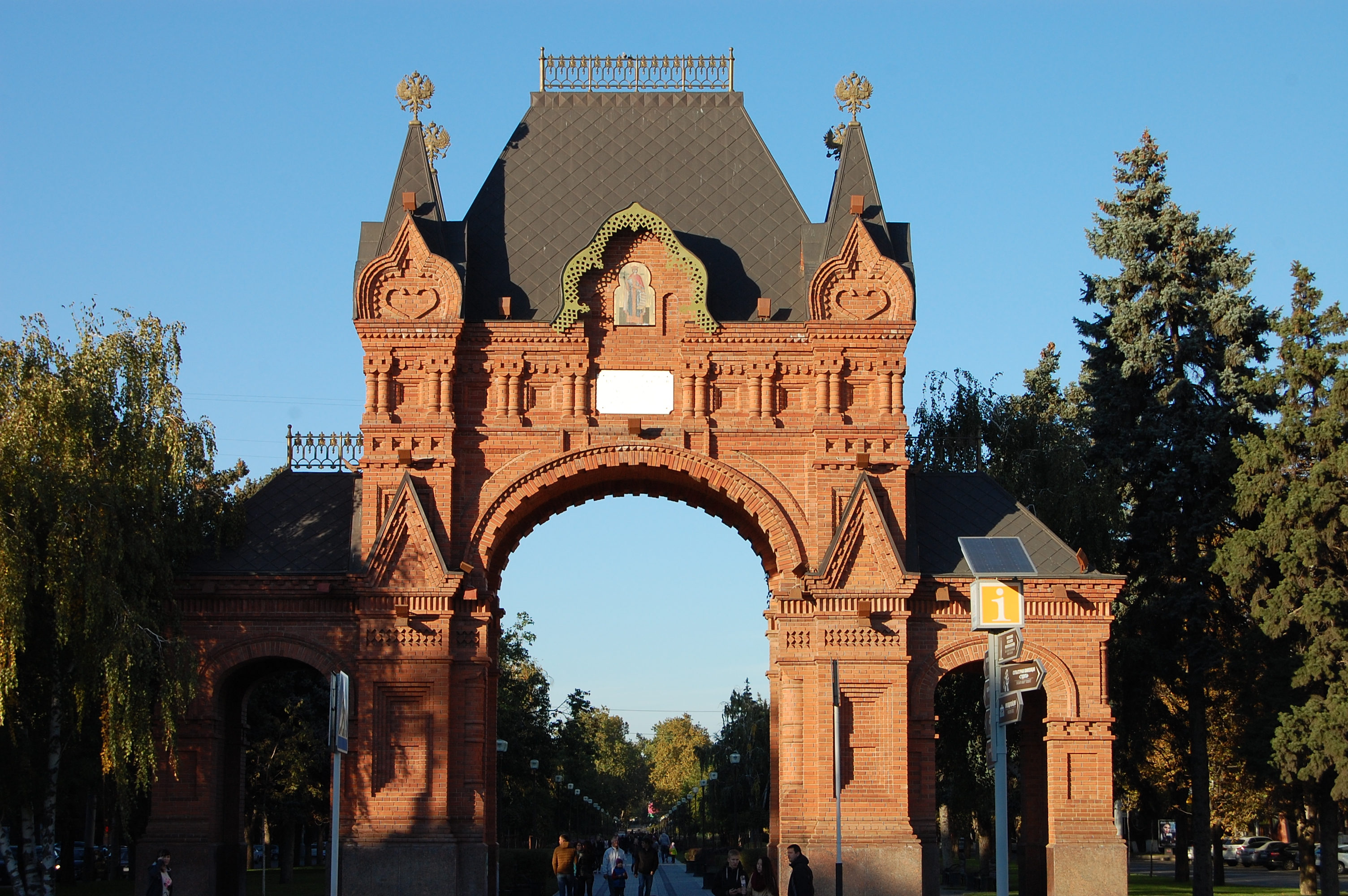 Александровская триумфальная арка в краснодаре фото