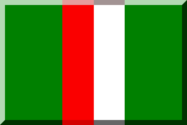 File:600px Verde Rosso Bianco Verde.png