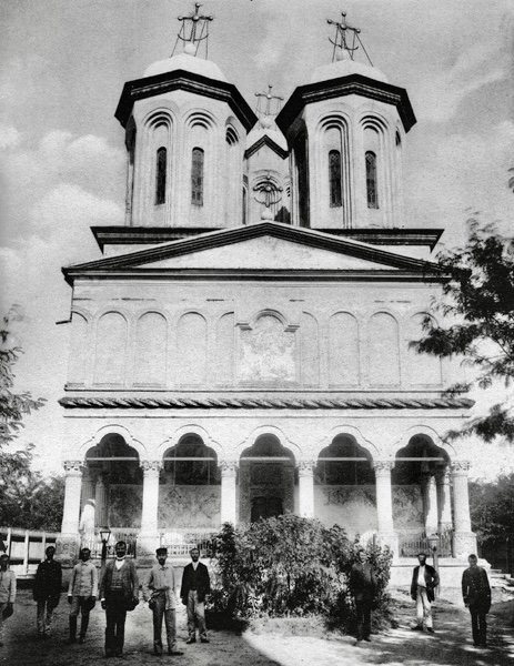 File:Antoniu - l'Eglise Vacaresti (cropped).jpg