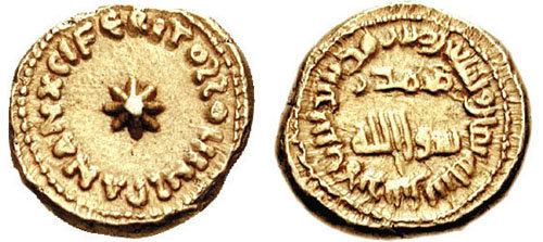 File:Arabic-Latin Umayyad dinar from Spain, 715-717 AD.jpg